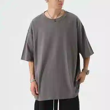 RAP PANDA 230g T