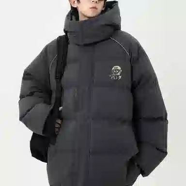 RAP PANDA
