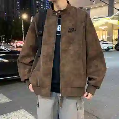 RAP PANDA