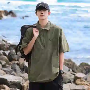 RAP PANDA