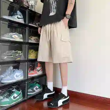 RAP PANDA