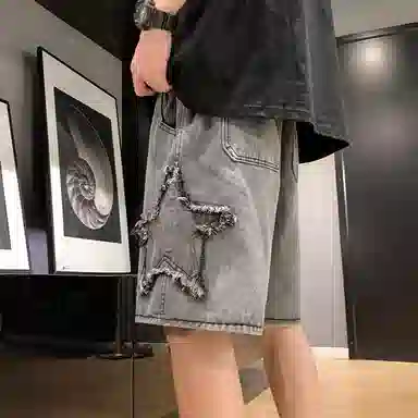 RAP PANDA