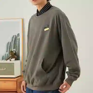 RAP PANDA cleanfitboxy