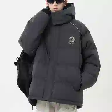 RAP PANDA