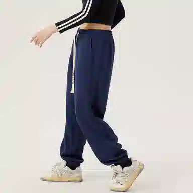 RAP PANDA