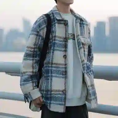 RAP PANDA insoversize