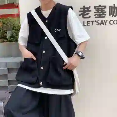RAP PANDA