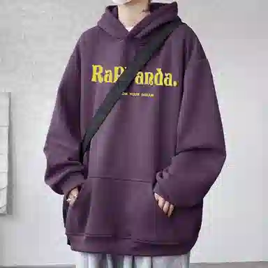 RAP PANDA Logo