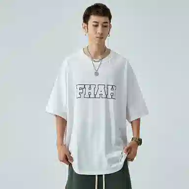 RAP PANDA 230g T