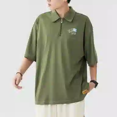 RAP PANDA Polo