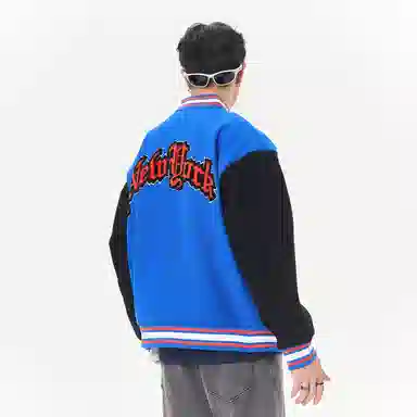 RAP PANDA Varsity Jacket