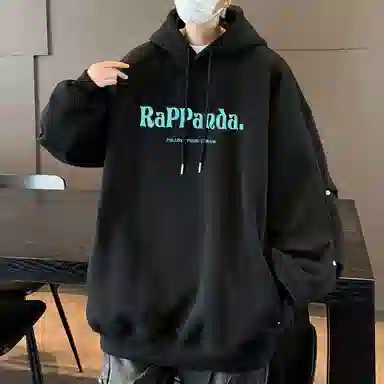 RAP PANDA chic
