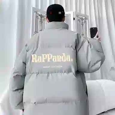 RAP PANDA