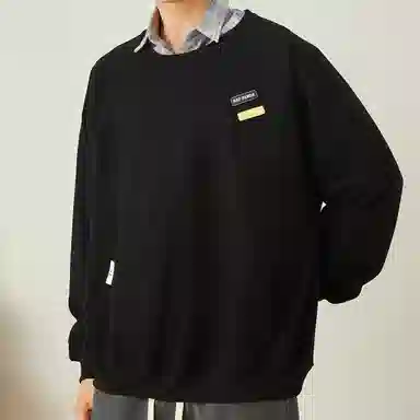 RAP PANDA cleanfitboxy