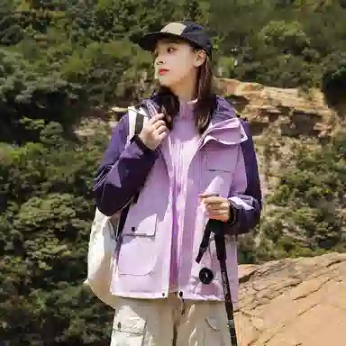 RAP PANDA