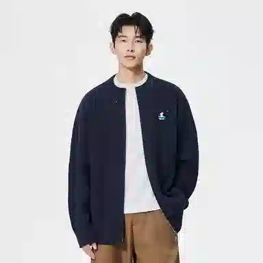 RAP PANDA