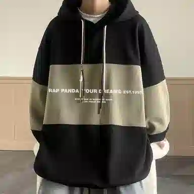 RAP PANDA