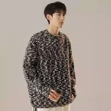 RAP PANDA
