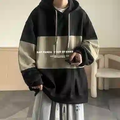 RAP PANDA