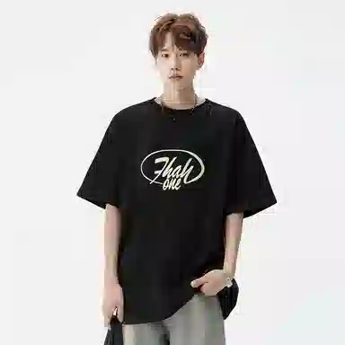 RAP PANDA 230g T