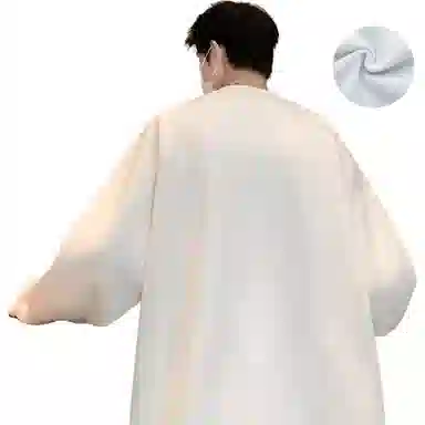 RAP PANDA