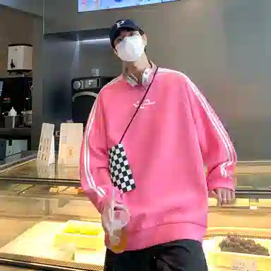 RAP PANDA