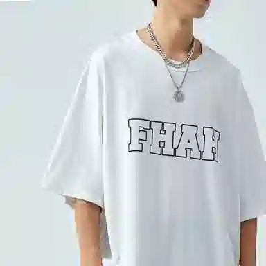 RAP PANDA 230g T
