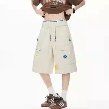 RAP PANDA