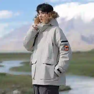 RAP PANDA