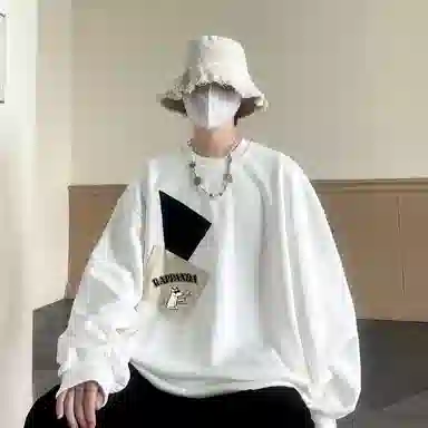 RAP PANDA
