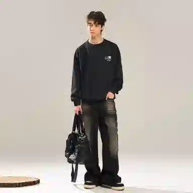 RAP PANDA
