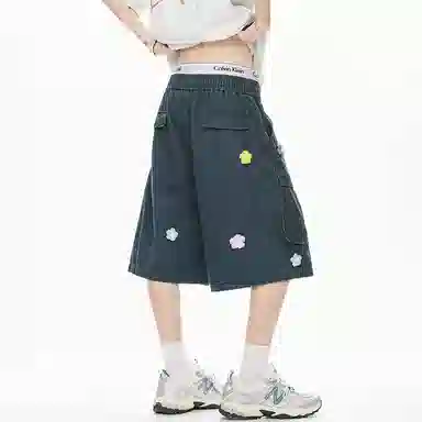 RAP PANDA
