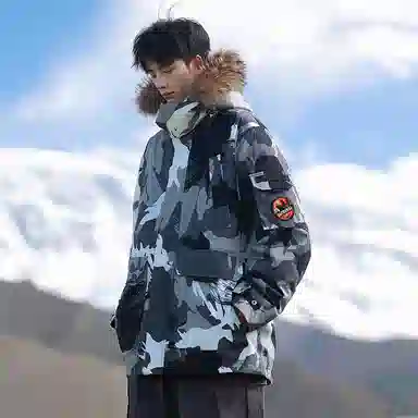 RAP PANDA