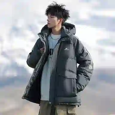 RAP PANDA