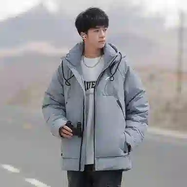 RAP PANDA