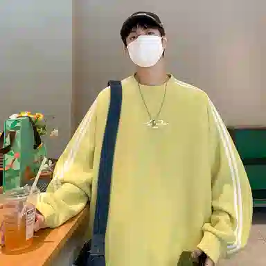RAP PANDA