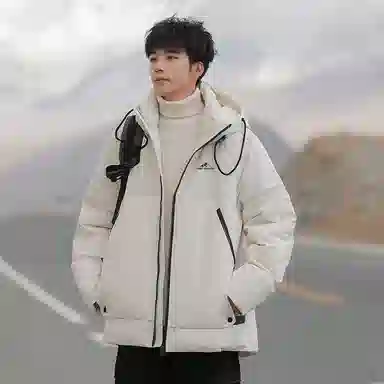 RAP PANDA
