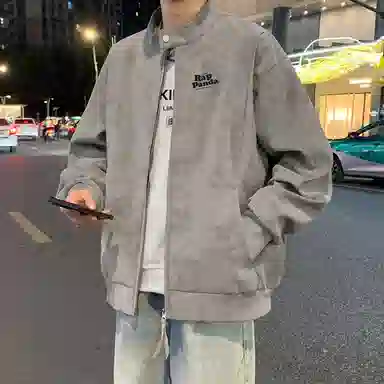 RAP PANDA
