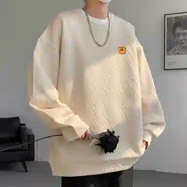 RAP PANDA