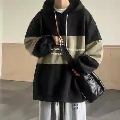 RAP PANDA