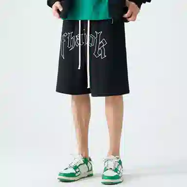 RAP PANDA 400g hiphop