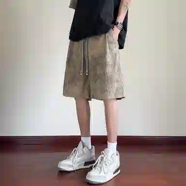 RAP PANDA