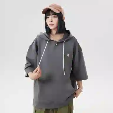 RAP PANDA T