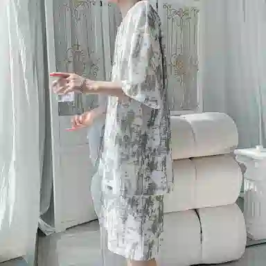 RAP PANDA cleanfit v