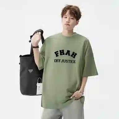 RAP PANDA 230g tshirtT
