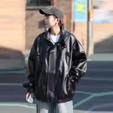 RAP PANDA pu