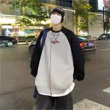 RAP PANDA LOGO