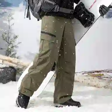 RAP PANDA Ski Pants White