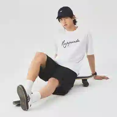 RAP PANDA T
