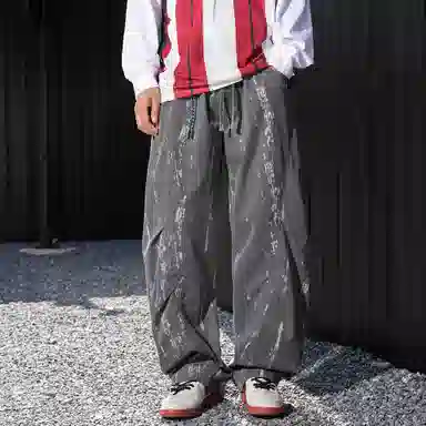 RAP PANDA